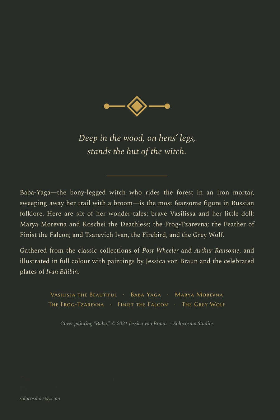 Baba Yaga, back cover