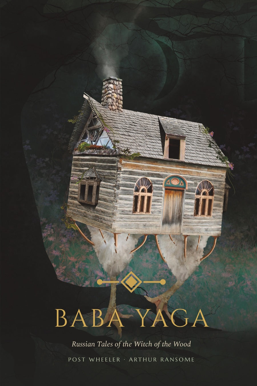 Baba Yaga, Lightbound Library, front cover