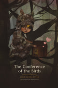 The Conference of the Birds, Lightbound Library, front cover